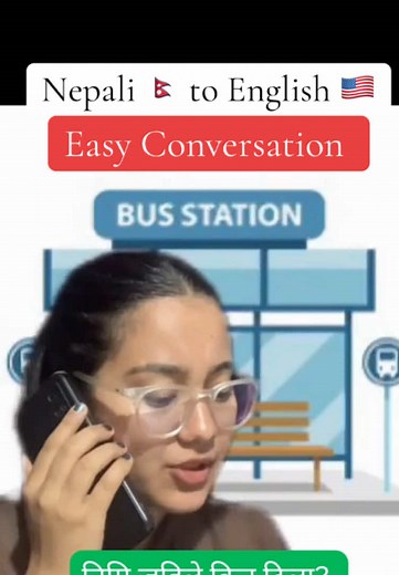 Easy English Conversation for Beginners