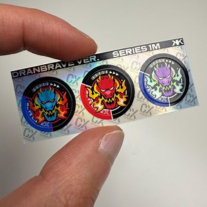 Beyblade X Lock Chip Stickers (sheet of 3) - Etsy