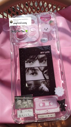 Custom Phone Covers for Every Style