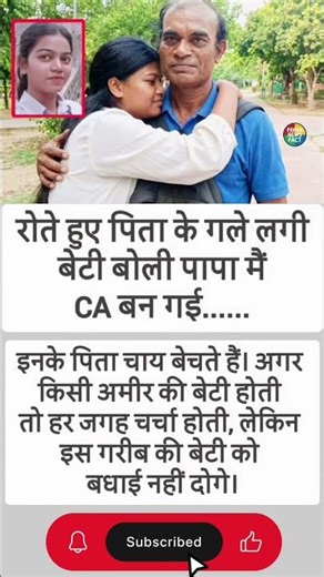 #samayranarula #asthetic