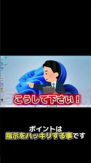 ChatGPT使ってみた！！