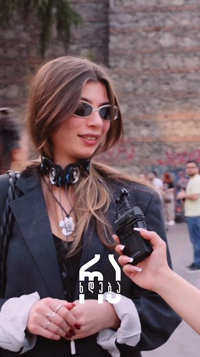 თბილისის და საქართველოში ისტორია: გამოკითხვა