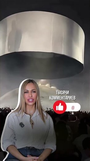 The first such situation - 1 place in Shazam AI-version of Kanye West - Gray Night