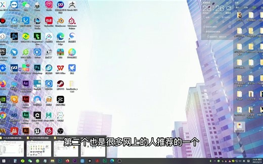 几款视频压缩软件测评对比，HandBrake、小丸工具箱，ArcTime