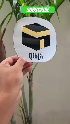 Allah Ke Naam Par Sab Milkar Support Karein 🤲 #trending #islamicvideo