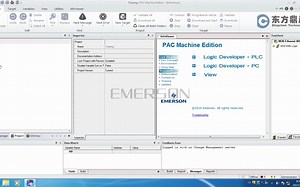 艾默生PLC编程软件(PME)系列讲座一：如何创建备份和恢复PAC Machine Edition工程