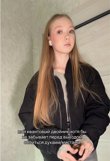 ⋆⭒˚.⋆тгк – я не дарья⋆౨ৎ˚⟡˖ ࣪ (@drzhhhhh)’s videos with оригинальный звук - Tasher