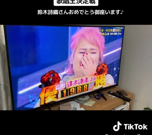 #2024年第12回歌唱王決定戦#鈴木詩織さん#1点差での優勝