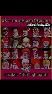 I support pm modi ji ✍️🇮🇳🇮🇳🇮🇳 #satya_sanatan_yatra_13_03_24 #instagood #instalike #tranding #travelindia #darshan #viralreels #allindiatravel #travel #lordshiva #̤v̤i̤r̤a̤l̤r̤e̤e̤l̤s̤ #viralreelsvideo❤️ #v | Dev Datt
