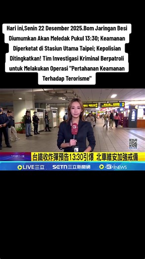 Ya Allah Ya Robb.. akhir tahun banyak terror di Taiwan. Semalam, seorang netizen mengirimkan email berisi ancaman kepada Administrasi Perkeretaapian Taiwan (TRA) dan Metro Taipei, mengumumkan bahwa sebuah bom akan ditanam di dalam sistem metro pada pukul 13.30 hari ini. Sebagai tanggapan, TRA menyatakan bahwa mereka telah sepenuhnya memperkuat langkah-langkah keamanan. Stasiun-stasiun TRA yang berbagi stasiun dengan sistem metro, termasuk Stasiun Songshan, Stasiun Nangang, Stasiun Taipei, Stasiu