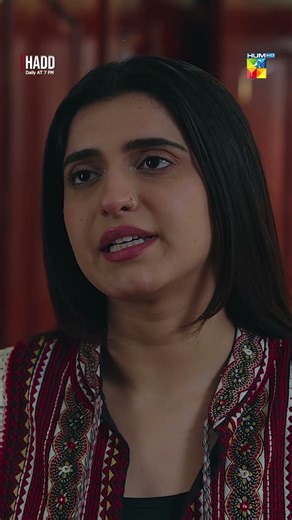 Shehram Ke Sath Ek Baar Phir Jhoot...! #hadd #minsamalik #humtv #nabeelzuberi #shorts