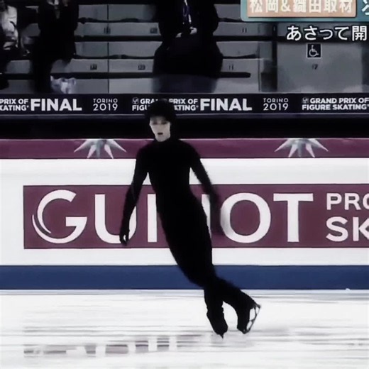 Yuzuru Hanyu 4Lz Highlight — Jaw-Dropping Quad Lutz