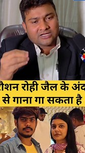 136K views · 6.2K reactions | #raushanrohi Singer Raushan Rohi | Singer Raushan Rohi | Facebook