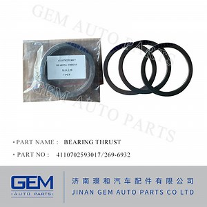 [Hot Item] 4110702593017 Bearing Thrust 269-6932 for Lgmg Tonly Shacman Longking Shantui Construction Machine Weichai Engine Fast FC Transmission Gearbox Spare Parts