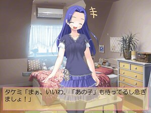 TSF:发生在一对兄弟身上的故事！