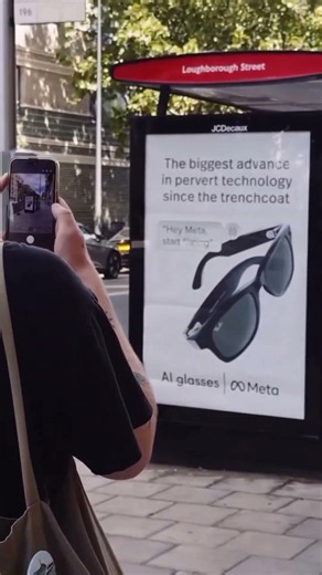This video hits on a very real cybersecurity concern ⤵️
