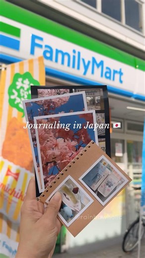 Journaling in Japan 🇯🇵 (printing photo stickers using a convenience store printer) 🖨️ #familymart