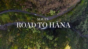 The Road to Hana is famous for its twists and turns. And with more than 600 curves along the way, this spectacular coastal drive lives up to its reputation. Learn more in our Island Guide: https://on.hwnair.com/2z0kSyX. | Hawaiian Airlines