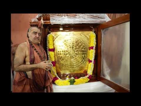 Sri Rama Yantra Rath Yatra