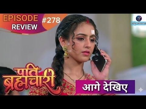 Esha suraj ke paas call kar Rahi hai