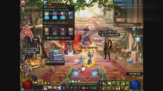 DNF攻略：精炼时空石直接换金币！——最新兑换机制讲解