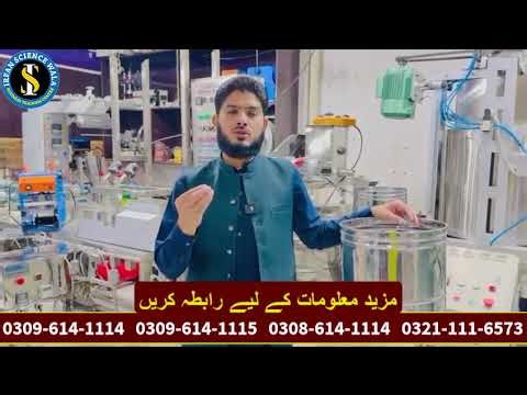 Manual Filling Machine | Fill Any Liquid Easily | Business Idea | By Irfan Sciencewala