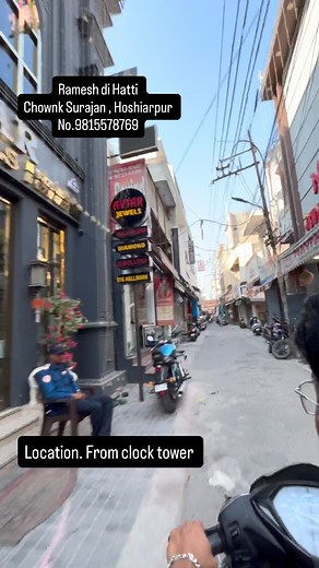 Ramesh di hatti location | Ramesh Di Hatti