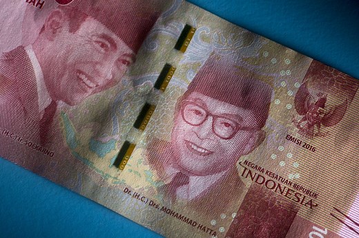 Indonesia’s central bank expects the selling pressure on the rupiah to ease next year. Kathleen Hays reports.