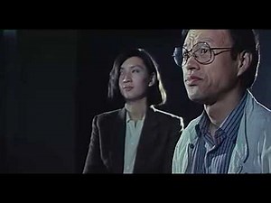 错位 Dislocation 西安 1986