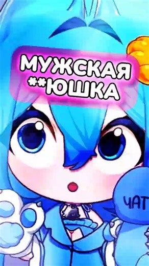 twitch: YuiSlime #vtuber #vtuber #yuislime