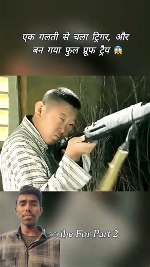 Ye Skill Sabke Bas Ki Nah