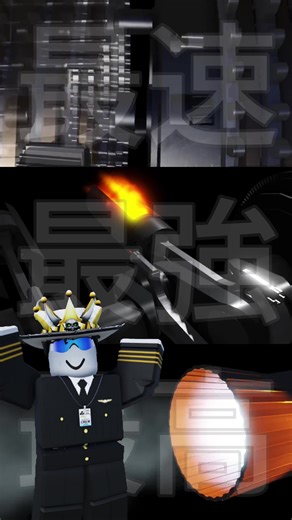 made another project showcase cus why not #roblox #engineering #circdev