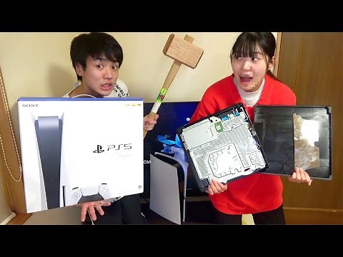 家族のPS4をハンマーで破壊してPS5プレゼントしてみた。24時間兄妹喧嘩