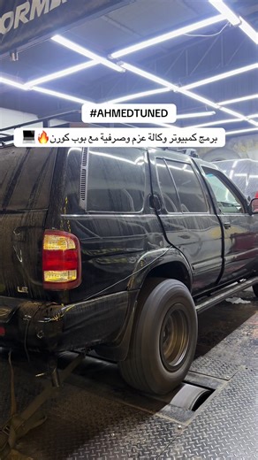 NISSAN PATHFINDER STOCK ECU TUNE🔥💻 #fyp #nrtperformance #ahmedtuned #explore #nissan