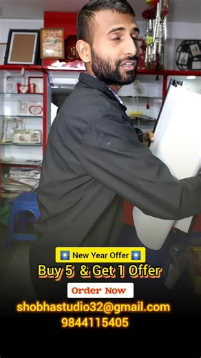 Exclusive New Year Bud Offer at Shobha Studio