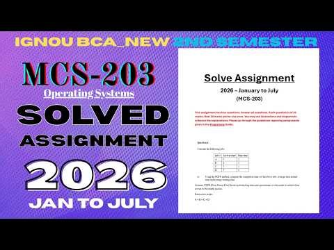 MCS-203 SOLVED ASSIGNMENT Jan-26/July-26 | IGNOU BCA_NEW 2nd Semester Solved Assignment 2026 | IGNOU