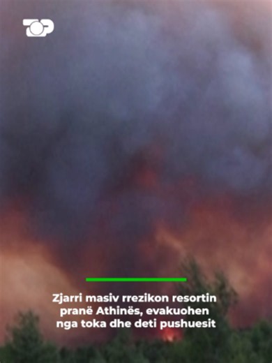 Një zjarr i madhka përfshirë zonën e Porto Germenos, një prej vendpushimeve bregdetare më të njohura të Greqisë, rreth 70 kilometra në perëndim të Athinës, duke detyruar autoritetet të urdhërojnë evakuimin e banorëve dhe turistëve. Flakët, të favorizuara nga erërat e forta dhe temperaturat e larta, janë përhapur me shpejtësi drejt zonave të banuara dhe bregdetit. Sipas autoriteteve greke, qindra persona janë evakuuar nga Porto Germeno dhe zonat përreth, ndërsa disa banorë janë larguar edhe nga d