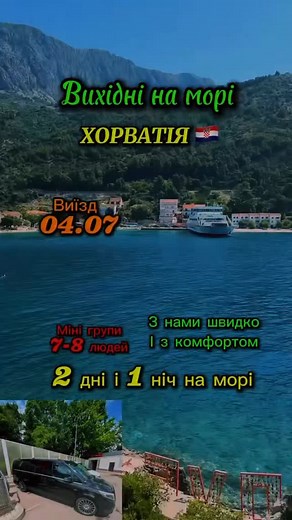 116 reactions · 30 comments | #прага #туризм #tour #тур | Pragatrip-transfers | Facebook