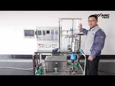 DLGK-373 PID process control training system