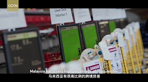 Malaysia: Building Cities and Illuminating Mountains | The Call of the Silk Road | Trailer What is the ultimate goal of development? The first electric lights illuminating a remote Malaysian mountain village are a clear sign of development; so, too, is a woman finding a driving job in the male-dominated trucking industry. What both examples show is that the aim of development is to give people the opportunity to pursue a better life. #CalloftheSilkRoad #TheNewSilkRoad #BeltandRoad #Malaysia | CG