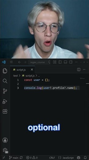 NO MORE THIS CODE😱 #javascript
