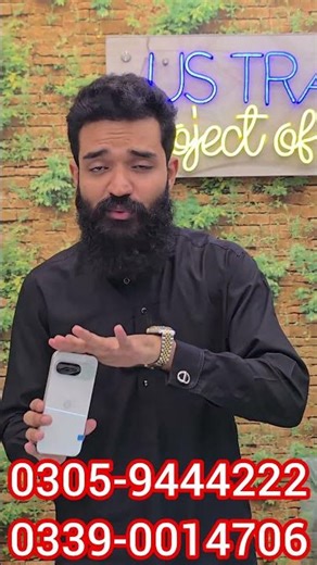 Google pixel 9 used price in Pakistan | Google pixel 10 pro xl used price in Pakistan's