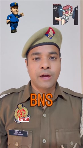 Ankit Sharma on Instagram: "Friends, don’t mischief, build your life. #explore #trending #shortshorts #shortvideo #viralvideos"