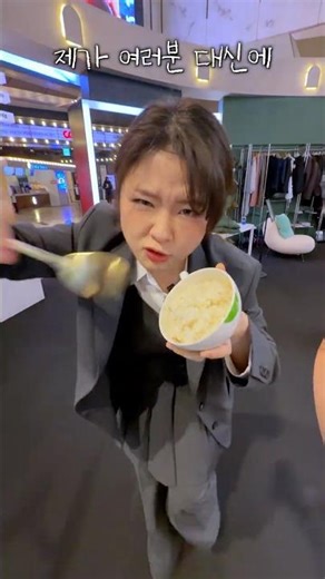 I went to a pop-up store with a different breakfast, lunch, and dinner menu.