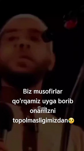 #uzbekistan #rek #ona