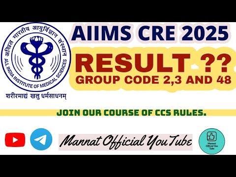 AIIMS CRE Result Group Code 2,3&48 🔥🔥 #aiimscre #result 24 November 2025