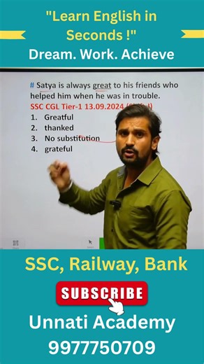 SSC English Class | Best SSC Coaching in Indore | SSC English Online #ssc #ssccgl #sscgd #sscchsl