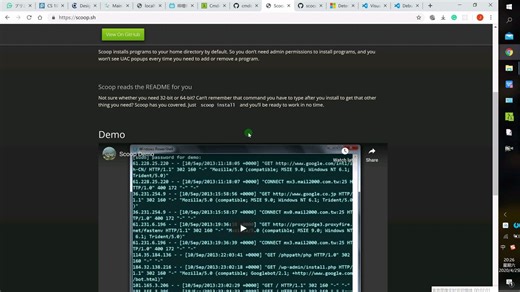 十分钟在Windows10搭建c/c++编程环境（vscode+scoop+gcc/gdb+cmder）