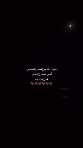 ‎باروو‎ on Instagram: "日本利用压电瓷砖将脚步转化为电能。这些瓷砖捕 捉来自你脚步的动能。当你行走时,你的重量和动 作会对瓷砖产生压力。瓷砖会轻微弯曲,从而产生 机械应力。瓷砖内部的压电材料将这种应力转化为 电能。每一步都会产生少量电荷,而数百万步结合 在一起就能产生足够的电力来驱动 LED灯、数字显 示屏和传感器。在像涩谷车站这样繁忙的地方,每 天大约有240万个脚步为这一系统作出贡献。这些 电能可以被储存或立即使用,从而减少对传统电力 来源的依赖,并支持可持续的城市基础设施。这种 方法将日常运动转化为实用的可再生能源 #日本 # 知识 #事实 #你知道吗 #推荐 #科技 #创新 #历史 #技术 #实验 #热门话题"