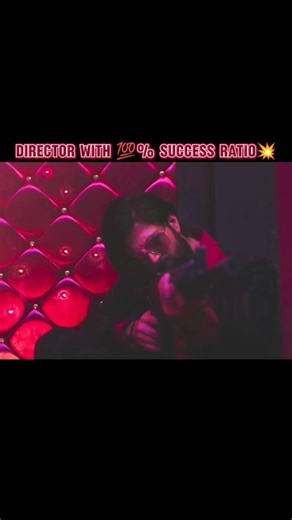 Director With 100% Success Ratio 💯💥 | #shorts